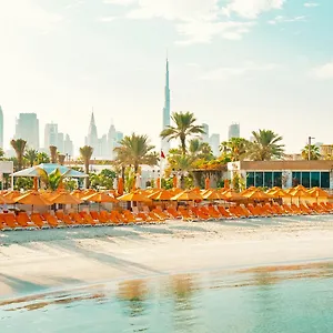 Resort Marine & *****