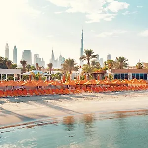 Resort Marine & *****